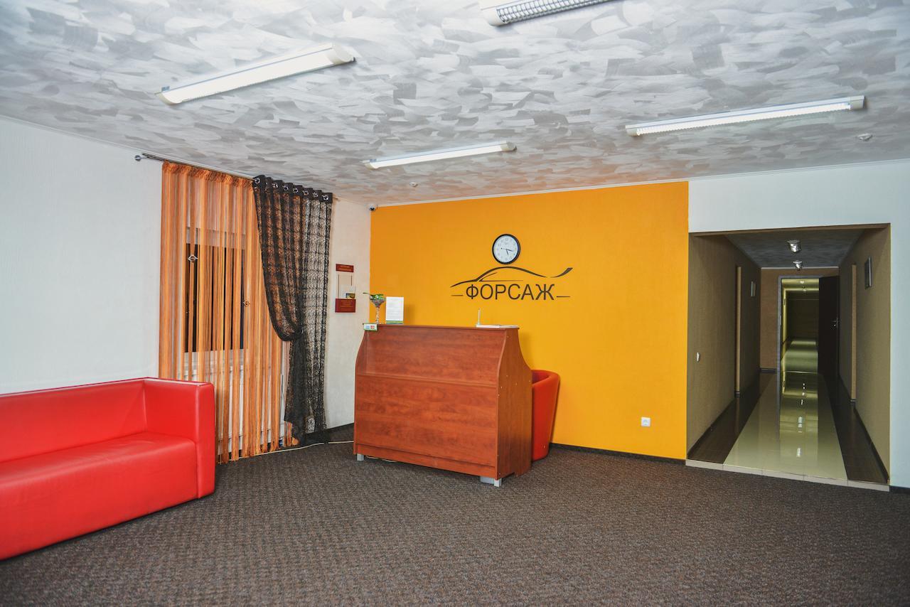 Forsage Hotel Ривне Екстериор снимка